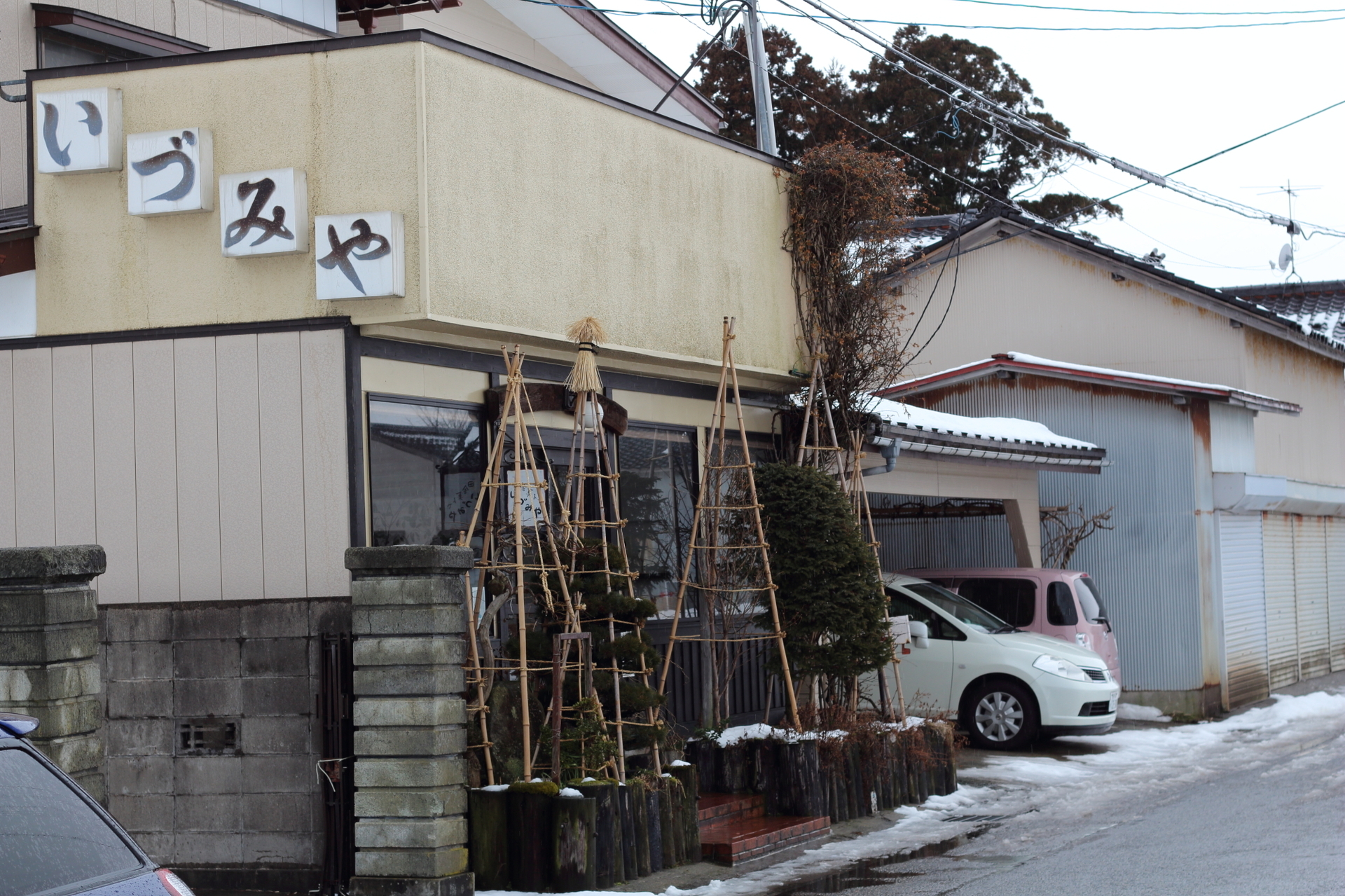 いづみやのチーズケーキ 旧藤島町 鶴岡市 おらいのふるさと 山形県庄内地方